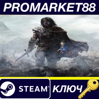 Купить ⭐ Middle-Earth: Shadow of Mordor GOTY Edition Steam КЛЮ