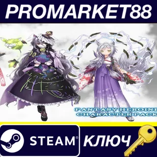 Купить ⭐ RPG Maker MV - Fantasy Heroine Character Pack DLC EU