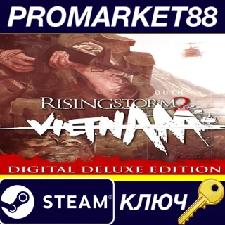 Купить ⭐ Rising Storm 2: Vietnam Digital Deluxe Edition EU Ste