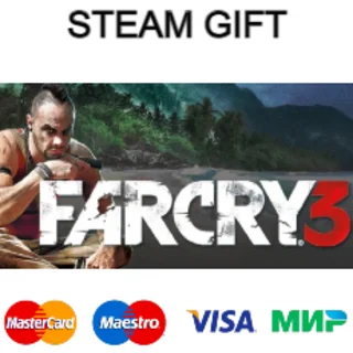 Купить Far Cry 3| steam RU/UA/KZ/CНГ