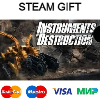 Купить Instruments of Destruction| steam RU/UA/KZ/CНГ