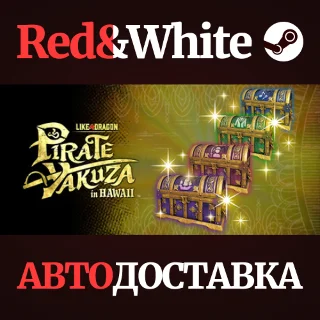 Купить Like a Dragon: Pirate Yakuza in Hawaii — улучшенное экс