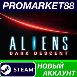 Купить ✅ Aliens: Dark Descent Steam АККАУНТ НОВЫЙ+ПОЧТА