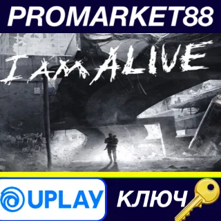 Купить ⭐ I Am Alive Ubisoft Connect КЛЮЧ 🔑 GLOBAL