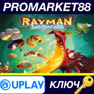 Купить ⭐ Rayman Legends Ubisoft Connect КЛЮЧ 🔑 GLOBAL