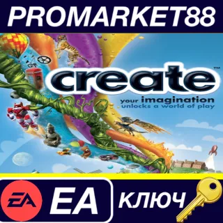 Купить ⭐ Create EA App КЛЮЧ 🔑 GLOBAL