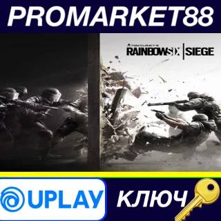 Купить ⭐ Tom Clancy's Rainbow Six Siege Ubisoft Connect КЛЮЧ