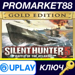 Купить ⭐ Silent Hunter 5: Battle of the Atlantic Gold Edition