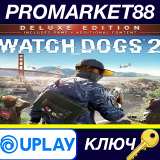 Купить ⭐ Watch Dogs 2 Deluxe Edition EU Ubisoft Connect КЛЮЧ