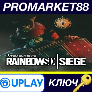 Купить ⭐ Tom Clancy's Rainbow Six Siege - Blitz Bushido Set DL