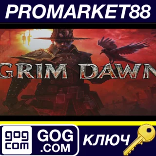 Купить ⭐ Grim Dawn GOG КЛЮЧ 🔑 GLOBAL