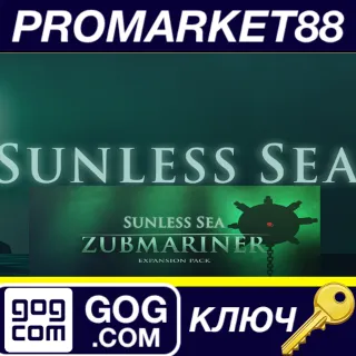 Купить ⭐ Sunless Sea + Zubmariner DLC GOG КЛЮЧ 🔑 GLOBAL