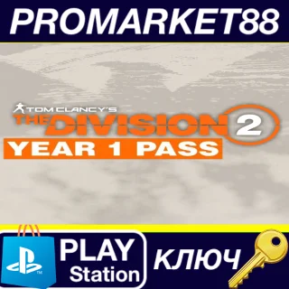 Купить ⭐ Tom Clancy's The Division 2 - Year 1 Pass DLC EU PS4