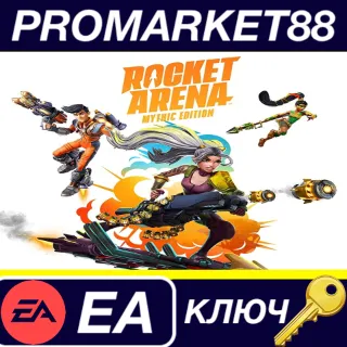 Купить ⭐ Rocket Arena Mythic Edition EA App КЛЮЧ 🔑 GLOBAL