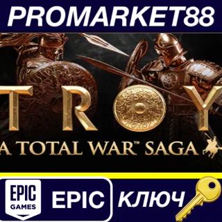 Купить ⭐ Total War Saga: TROY Epic Games КЛЮЧ 🔑 EU+US