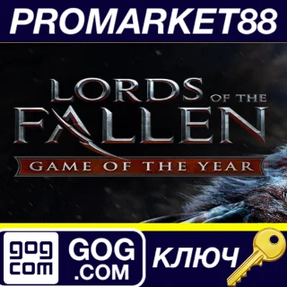 Купить ⭐ Lords of the Fallen Game of the Year Edition GOG КЛЮЧ