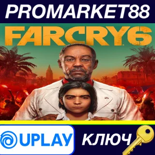 Купить ⭐ Far Cry 6 EU Ubisoft Connect КЛЮЧ 🔑 ЕВРОПА