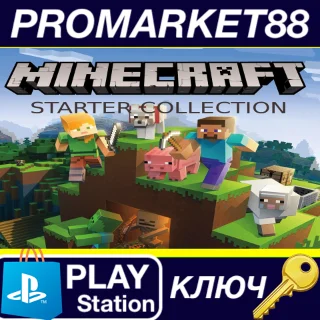 Купить ⭐ Minecraft - Starter Collection Upgrade DLC EU PS4 КЛЮ
