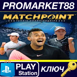 Купить ⭐ Matchpoint: Tennis Championships - Legends DLC EU PS4