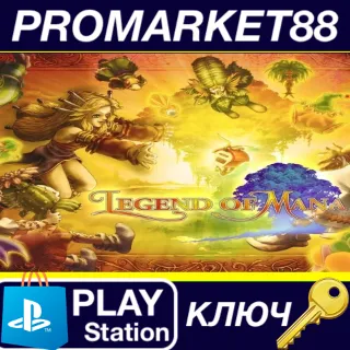 Купить ⭐ Legend of Mana EN Language Only EU Nintendo Switch КЛ