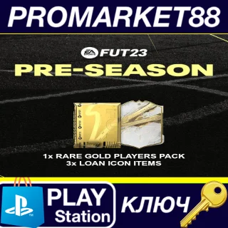 Купить ⭐ FIFA 23 - 1 Gold Players Pack + 3 Icon Items DLC EU P