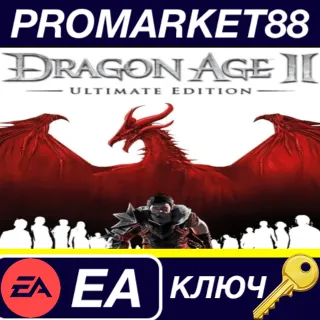 Купить ⭐ Dragon Age 2 Ultimate Edition EN Language Only EA App