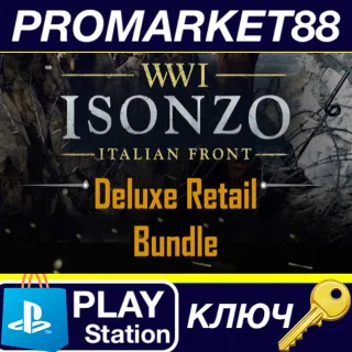 Купить ⭐ Isonzo - Deluxe Retail Bundle Upgrade DLC EU PS5 КЛЮЧ