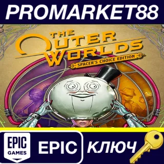 Купить ⭐ The Outer Worlds: Spacer's Choice Edition Epic Games