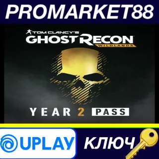 Купить ⭐ Tom Clancy's Ghost Recon Wildlands - Year 2 Pass DLC