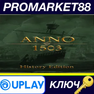 Купить ⭐ Anno 1503 History Edition EU Ubisoft Connect КЛЮЧ