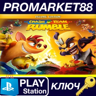 Купить ⭐ Crash Team Rumble - Deluxe Edition Content DLC EU PS5
