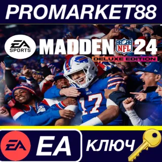 Купить ⭐ Madden NFL 24 Deluxe Edition EA App КЛЮЧ 🔑 GLOBAL
