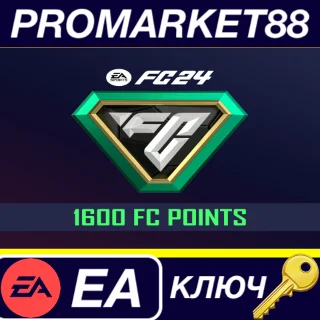 Купить ⭐ EA SPORTS FC 24 - 1600 FC Points EA App КЛЮЧ 🔑 GLOBAL