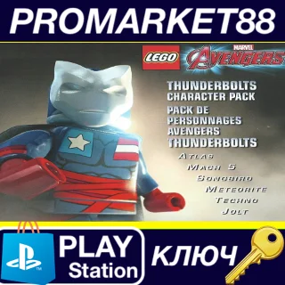 Купить ⭐ LEGO Marvel's Avengers - Thunderbolts Character Pack