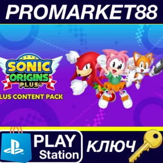 Купить ⭐ Sonic Origins - Plus Content Pack DLC EU (without DE)