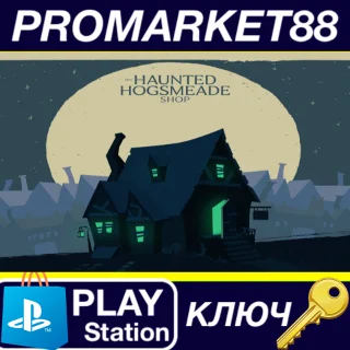 Купить ⭐ Hogwarts Legacy - Haunted Hogsmeade Shop Quest EU (wi