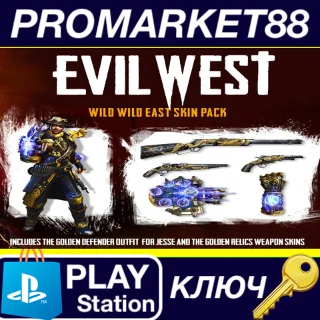 Купить ⭐ Evil West - Wild Wild East Skin Pack DLC EU (without