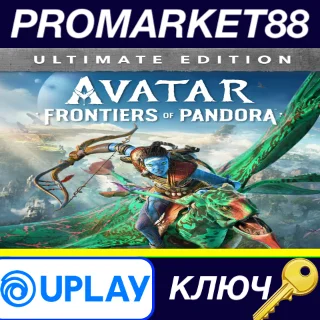 Купить ⭐ Avatar: Frontiers of Pandora Ultimate Edition EU Ubis