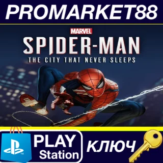 Купить ⭐ Marvel's Spider-Man - The City That Never Sleeps DLC