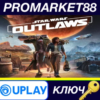 Купить ⭐ Star Wars Outlaws Ubisoft Connect КЛЮЧ 🔑 ЕВРОПА