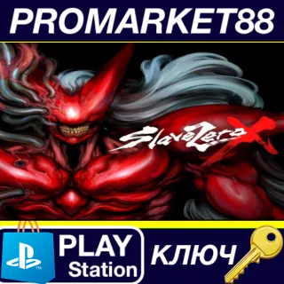 Купить ⭐ Slave Zero X - Console costume color for Shou DLC EU