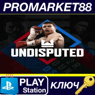 Купить ⭐ Undisputed - Deluxe WBC Upgrade Pack DLC EU (without