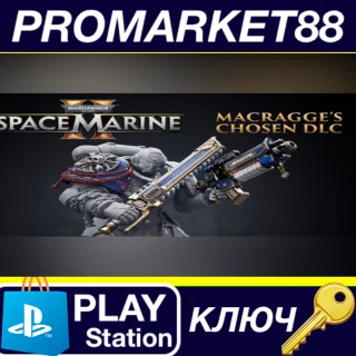 Купить ⭐ Warhammer 40,000: Space Marine 2 - Macragge's Chosen