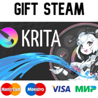 Купить Krita | 🔥 steam RU/UA/KZ