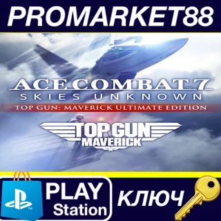 Купить ⭐ ACE COMBAT 7: SKIES UNKNOWN - TOP GUN: Maverick Ultim