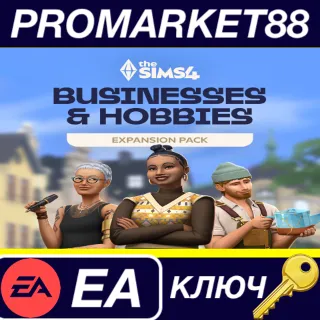 Купить ⭐ The Sims 4 - Businesses  Hobbies Expansion Pack DLC