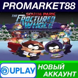 Купить ✅ South Park: The Fractured But Whole Ubisoft Connect А