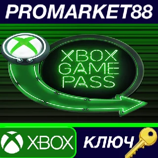 Купить ⭐ Xbox Game Pass - 6 Months US XBOX One КЛЮЧ 🔑 США