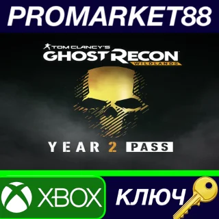 Купить ⭐ Tom Clancy's Ghost Recon Wildlands - Year 2 Pass XBOX