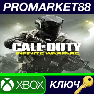 Купить ⭐ Call of Duty: Infinite Warfare Launch Edition EU XBOX